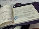 FG01~05防空地下室結(jié)構(gòu)設(shè)計(jì)（2007年合訂本） 曬單實(shí)拍圖