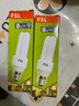 FSL佛山照明2U3U節(jié)能燈U型燈泡三基色熒光燈泡E27螺口光源 2U-8W-E27-白光 曬單實(shí)拍圖