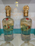 五糧液仙林生態出品 國菁悅山河 優級酒 禮盒裝 52%vol 500mL 2瓶 曬單實拍圖