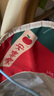 范爺家 內(nèi)衣襪子收納掛袋門后收納神器衣柜懸掛式置物袋掛墻雜物網(wǎng)兜 曬單實(shí)拍圖