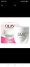 玉蘭油（OLAY） 滋潤(rùn)霜50g*2瓶 深層補(bǔ)水保濕水潤(rùn)滋潤(rùn)面霜素顏霜女 曬單實(shí)拍圖