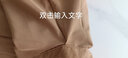 遮肚子上衣春夏新款中袖女氣質(zhì)寬松收腰中長(zhǎng)款T恤女 1065#杏色 L 建議100-120斤 曬單實(shí)拍圖