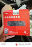 威剛（ADATA）4TB SSD固態(tài)硬盤(pán) M.2接口(NVMe協(xié)議PCIe 4.0 x4) XPG S70B 可適配PS5 Deepseek硬件 曬單實(shí)拍圖