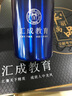 年會禮品高端伴手禮商務(wù)禮品定制logo實用保溫杯送客戶員工公司開業(yè)高檔隨手禮退伍紀(jì)念品禮盒 家之禮 藍(lán)黑-杯子本筆優(yōu)盤四件套 曬單實拍圖
