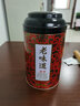 高宅神農(nóng)氏烏龍茶巖茶老味道系列大紅袍濃香型送禮孝敬長輩散裝罐裝 老味道大紅袍100g*1罐 曬單實拍圖