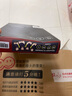 斯帝卡（Stiga）乒乓球底板ROSE WOOD NCT 斯蒂卡玫瑰碳素底板玫瑰7純木玫瑰七 （玫瑰7/純木7層）直拍/中細(xì)柄 曬單實拍圖