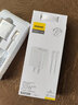 獨(dú)到（DUDAO）蘋果15充電器線3C認(rèn)證PD30W快充套裝適用iPhone/iPad充電頭數(shù)據(jù)傳輸Type-C充電頭純銅插腳防火外殼 【30W套裝】蘋果15Pro / Pro Max 曬單實(shí)拍圖