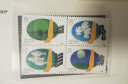 东吴收藏 集邮 1987年到1989年 T121到T144特种 T字头邮票 6号 T127 环境保护 实拍图
