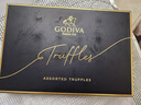 歌帝梵（Godiva）松露形黑巧牛奶夾心巧克力經(jīng)典禮盒  休閑零食生日禮物520禮物 松露形禮盒24顆禮盒裝345g 曬單實(shí)拍圖