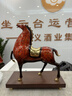 馬到成功擺件馬辦公室桌面裝飾品喬遷之喜開業(yè)禮品新居客廳工藝品 《一馬當(dāng)先》底座+禮盒非遺大漆 長(zhǎng)29寬13.5高33.5重2.2kg 曬單實(shí)拍圖