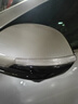 晟梵2024款別克e5專(zhuān)用保險杠車(chē)門(mén)防撞條汽車(chē)改裝件裝飾內飾配件用品24 【車(chē)門(mén)防撞條】4條 別克E5 曬單實(shí)拍圖