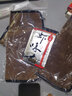 阿盧A29深水鯽魚漂高靈敏度蘆葦浮漂黑坑野釣輕口細(xì)尾醒目釣魚浮標(biāo) LPA29(蘆葦13目) 3號一支(吃鉛約1.48克) 曬單實拍圖