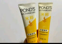 旁氏（POND'S）洗面奶 米粹氨基酸润泽+祛痘净颜凝露水薄荷洁面乳 150g*2 保湿 实拍图