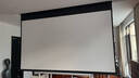 鯨米（JINGMI）投影儀幕布150英寸16:9拉線(xiàn)電動(dòng)幕布L5軟白幕布投影儀家用智能語(yǔ)音自動(dòng)升降投影屏幕 曬單實(shí)拍圖