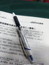 uni 日本三菱進(jìn)口中性筆0.5mm黑筆UM100學(xué)生用按動(dòng)刷題筆辦公UB-150簽字筆考試套裝 【經(jīng)典款】UB-150 0.5mm黑色單支 曬單實(shí)拍圖