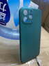 庫(kù)珀森 適用蘋(píng)果12手機(jī)殼iPhone12Pro Max保護(hù)殼磨砂硬防摔12mini鏡頭全包時(shí)尚男女 蘋(píng)果12ProMax(6.7英寸)【暗夜綠】 曬單實(shí)拍圖