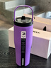 CORKCICLE.保溫杯折疊吸管杯不銹鋼車載大容量高顏值拎拎水杯 羅蘭紫890ml 曬單實拍圖