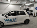 瓦尔塔（VARTA）汽车电瓶蓄电池全型号全国市区上门安装以旧换新 65D23-索纳塔/名驭/伊兰特/悦动/郎动/名图 实拍图