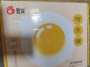 晉龍可生食鮮雞蛋30枚  無菌蛋不含沙門氏菌禮盒裝 曬單實拍圖
