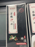 炫姿彩【實(shí)發(fā)2瓶】炫姿彩新版茶麩神洗染發(fā)洗發(fā)頭發(fā)上色提取直接涂抹 自然黑2瓶 曬單實(shí)拍圖