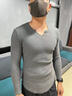 續點(diǎn)肌理感親膚柔軟螺紋打底衫男士長(cháng)袖t恤V領(lǐng)個(gè)性彈力修身緊身運動(dòng) 深灰色 L（120-135斤左右）修身型 曬單實(shí)拍圖