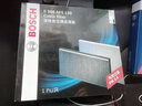 博世（BOSCH）原裝 機油濾芯/機濾濾清器/機油格/長(cháng)效過(guò)濾高品質(zhì)/適配 現代朗動(dòng)【1.6L 1.8L】 曬單實(shí)拍圖