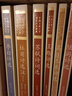 【官方正版】蘇軾詩詞選   中國古典文學(xué)讀本叢書典藏 人民文學(xué)出版社 曬單實拍圖