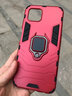 特七 適用iqoo u3x標準版U5手機殼iqoou5e鎧甲IQOOZ1防摔U1X保護套vivo車(chē)載磁吸z1x支架潮牌U1硬殼氣墊 iQOOU3/U3X【性感紅】+送膜 曬單實(shí)拍圖