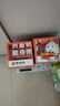 白云邊星級酒3/4/5星陳釀42/53度500ml單瓶整箱白酒兼香型純糧食白酒 42度 500mL 1瓶 五星陳釀 曬單實拍圖