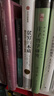 權(quán)力與權(quán)威：政治哲學(xué)若干重要問題/國家治理叢書 曬單實(shí)拍圖