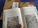 東周列國志 精裝4冊 中國通史 東周列國志故事 圖說春秋戰(zhàn)國故事 馮夢龍長篇歷史書 東周列國志 曬單實拍圖