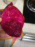 譯蒙之味廣西金都一號紅心火龍果蜜寶紅肉大果新鮮當(dāng)季孕婦時(shí)令水果 4.5斤大果【約6-7個(gè)】精選裝 曬單實(shí)拍圖
