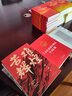新時代公務員公文寫作手冊 曬單實拍圖