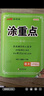 【品牌直營】2025秋優(yōu)翼新領(lǐng)程涂重點(diǎn)語文數(shù)學(xué)英語七年級(jí)八年級(jí)上冊(cè)下冊(cè)預(yù)習(xí)復(fù)習(xí)學(xué)霸筆記課堂筆記教材全解初中語文知識(shí)手冊(cè)隨堂筆記 語文 【25秋】八年級(jí)上 曬單實(shí)拍圖