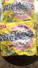 桂冠 江浙滬皖免運 香糯小圓子500g*3包組合 無(wú)餡小湯圓 糯米冷凍品 曬單實(shí)拍圖