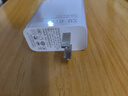 耐智適用小米67W充電器頭超級原套裝note10pro適用紅米K60閃充11pro/14/13/K50/K40插頭正品快充數(shù)據(jù)線 套裝【67W充電頭+超級閃充線】 1.5米 曬單實拍圖