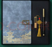 眾睦故宮文創(chuàng  )禮品定制筆記本保溫杯套裝國風(fēng)U盤(pán)禮盒公司周年紀念品團隊會(huì )議伴手禮展會(huì )禮活動(dòng)年會(huì )獎品 霧霾藍-LT筆記本+古銅筆+古銅U盤(pán) 曬單實(shí)拍圖
