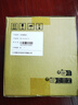 融訊RX VC51A-12高清視頻會(huì)議攝像頭12倍光學(xué)變焦攝像機(jī)HDMI/SDI/USB/LAN接口四路同出 曬單實(shí)拍圖
