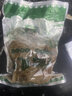 鮮羊官 內(nèi)蒙古呼倫貝爾 草飼散養(yǎng) 羔羊羊肚 新鮮整羊肚 重量5斤 2.5kg 羊肚2.5kg 曬單實(shí)拍圖