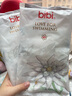 bibi愛游泳嬰兒游泳褲寶寶尿不濕防水紙尿褲游泳拉拉褲 游泳褲XL碼1片*3 曬單實拍圖