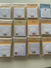 獅洛德 狗狗便簽本7*7cm便利貼禮物學(xué)生可撕留言n次貼創(chuàng)意卡通ins便簽本粘性強(qiáng)便條紙4本共120張 曬單實拍圖