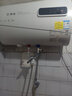 神州電熱水器速熱抗腐耐用易操控 40L 2500W （SZ40-B633） 曬單實(shí)拍圖