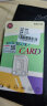 儲技tf卡適用華為手機內存卡sd卡mate10\/20\/30P30榮耀9X8X平板高速存儲卡 【256G】手機專(zhuān)用高速內存卡 TF卡+讀卡器 曬單實(shí)拍圖