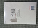 小橘燈小桔燈 名家經(jīng)典書系冰心著小學(xué)生讀物三四五六年級課外閱讀書籍 曬單實(shí)拍圖