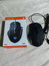 GYSFONE 適用華為MateBook D14筆記本電腦有線鼠標14/D15/D16電腦游戲有線鼠標 有線鼠標-黑色 曬單實拍圖