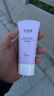 心維雅無(wú)限極心維雅滋潤護手霜新款滋潤潤手霜保濕滋潤鎖水肌膚 護手霜 曬單實(shí)拍圖