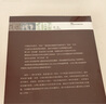 新知文庫75：脂肪：文化與物質(zhì)性 曬單實(shí)拍圖