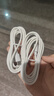 充蜂咖oppo數(shù)據(jù)線65W超級快充閃充線TYPE-C充電器線reon11/10/9pro快充R17find X3真我一加手機全兼容 OPPO【80W超級閃充】2條裝 1.5米 曬單實拍圖