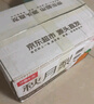 京鮮生山東煙臺萊陽(yáng)秋月梨凈重8斤 單果300g+ 生鮮水果 源頭直發(fā)包郵 曬單實(shí)拍圖