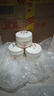 澳芝曼G&M 綿羊油鴕鳥油 GM VE深度滋潤日霜面霜 250g 身體乳護(hù)手霜澳洲 維生素E深度滋潤日霜 250g*1罐 曬單實拍圖
